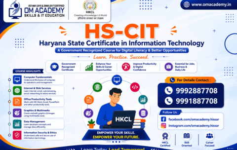 HSCIT