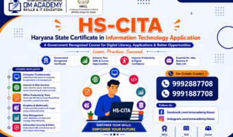HSCIT-A