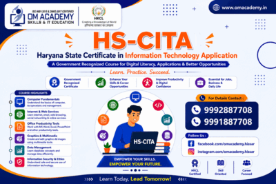 HSCIT-A