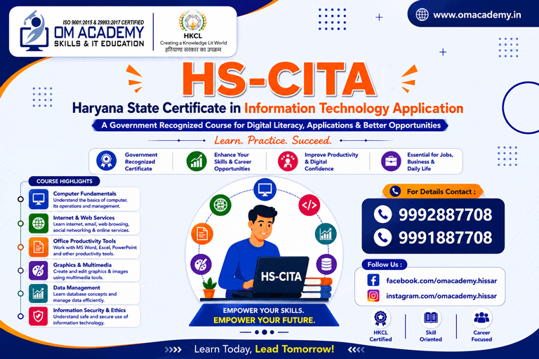 HSCIT-A